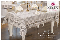 Мереживна скатертина з вишивкою кремова 160×350 см