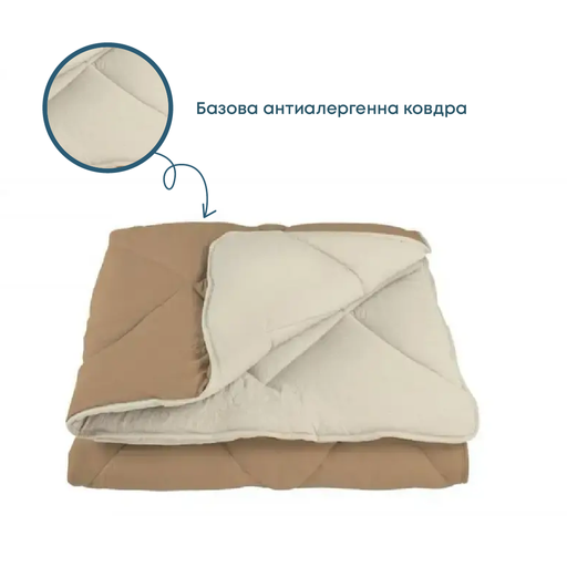 Ковдра «WASHED COTTON» — капучіно 16-1508