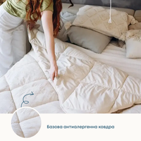 Ковдра «WASHED COTTON» — білий