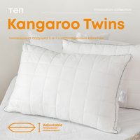 Подушка «KANGAROO TWINS» (810г) — чохол стьоганий
