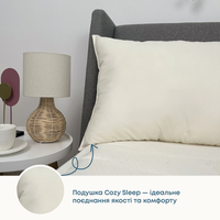 Подушка «Cozy Sleep», мікрофібра