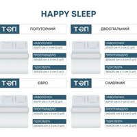 Комплект постільної білизни «Happy Sleep» — 339 Checks, ранфорс
