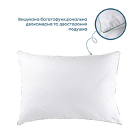 Подушка «ROYAL SOFT» — 650г, мікрофібра